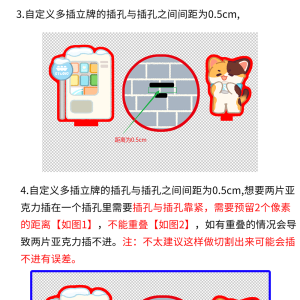 请输入相册名称
