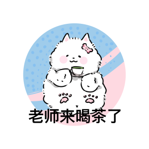 请输入相册名称