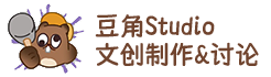 湖南斗金文化产业研究院