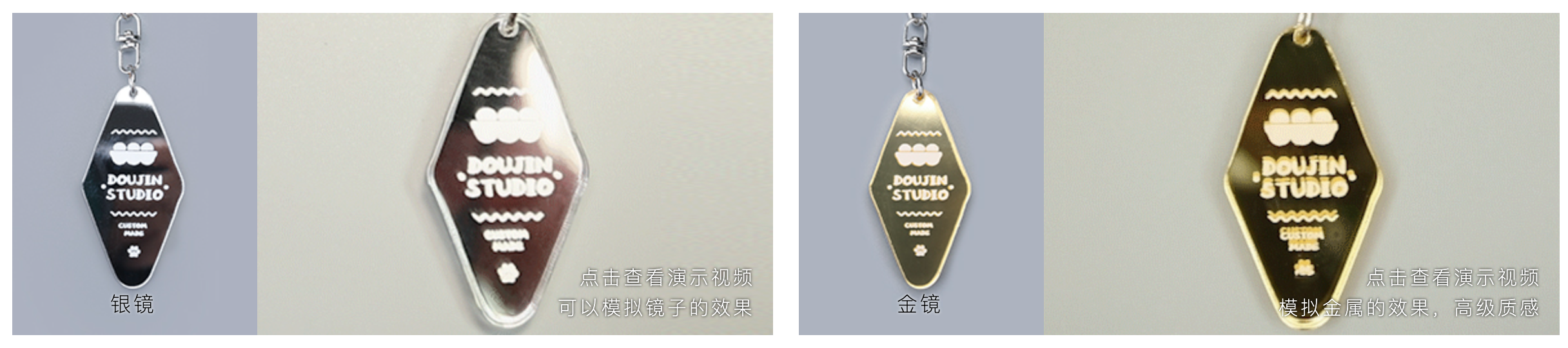 截屏2024-08-25 13.30.24.png