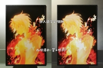 不做白墨？无所谓我人会发光