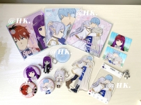 今天幸芙了吗？