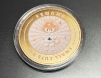 都来看我可爱的纪念币！