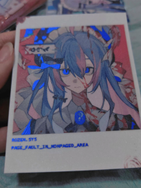 星幻膜+烫色美得很超过