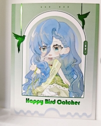 很好的烫绿使我心动旋转